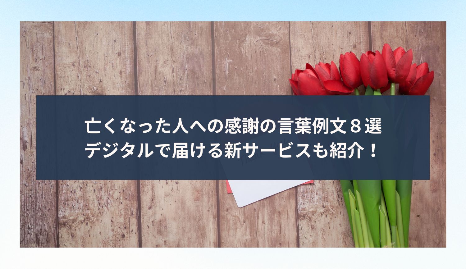  4 SouSou Media